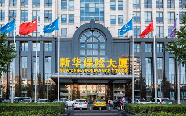 好消息！合景實(shí)業(yè)中標(biāo)新華人壽保險(xiǎn)公司虎門支公司裝修項(xiàng)目