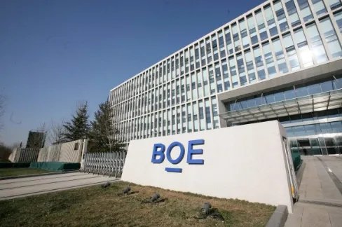 京東方OLED產(chǎn)能躍居全球第二，我國(guó)面板生產(chǎn)商實(shí)現(xiàn)真正崛起！