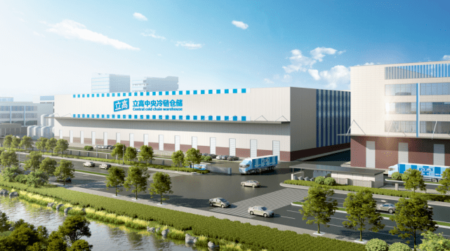 立高食品總部基地動工 占地267畝，年產(chǎn)值超30億元！