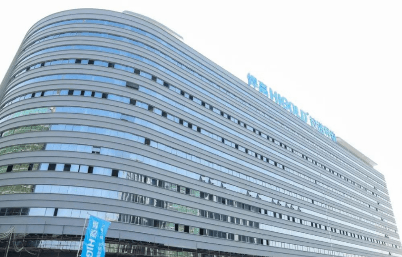 順德悍高集團(tuán)悍高六角大樓·鉸鏈超級(jí)工廠(chǎng)落成投產(chǎn)！