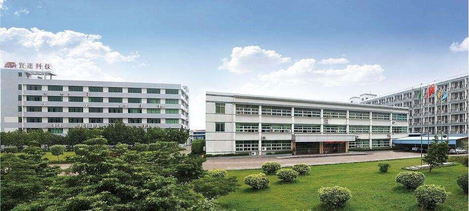 開年即開跑！合景成功簽訂2023首個(gè)鋰電工程項(xiàng)目