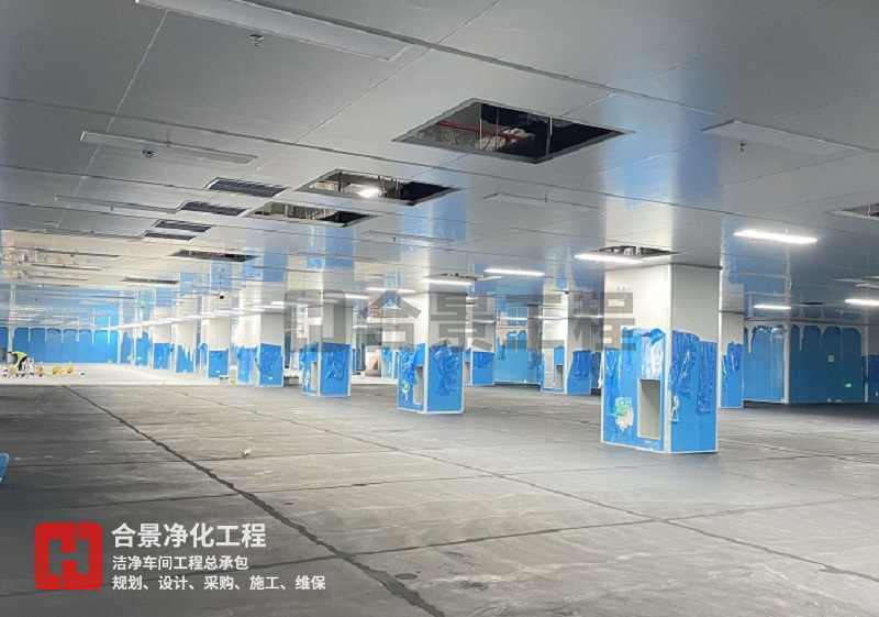 凈化潔凈車間的地面形式有哪些？