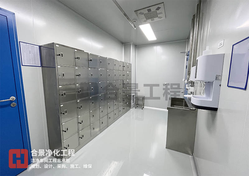 醫(yī)藥潔凈車間照明亮度標(biāo)準(zhǔn)解析！