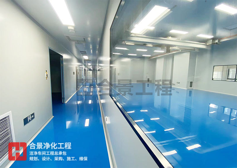 如何實現藥廠潔凈工程的理想溫濕度環(huán)境？