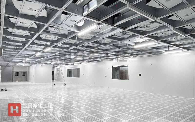 半導(dǎo)體潔凈室建設(shè)中的空調(diào)控制系統(tǒng)設(shè)計要點