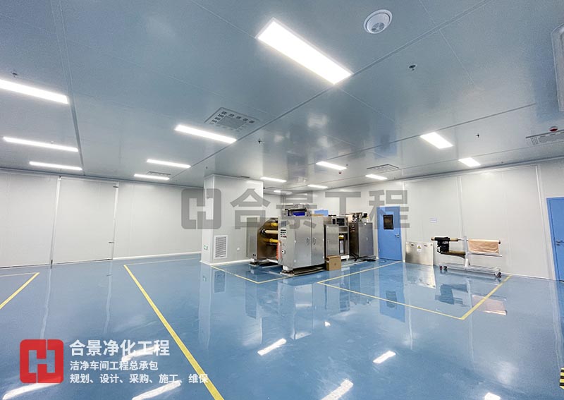 鋰電池無塵車間建設(shè)